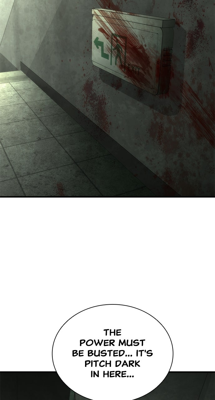 Read Zombie Revelation։ 82-08 EN Manga Online