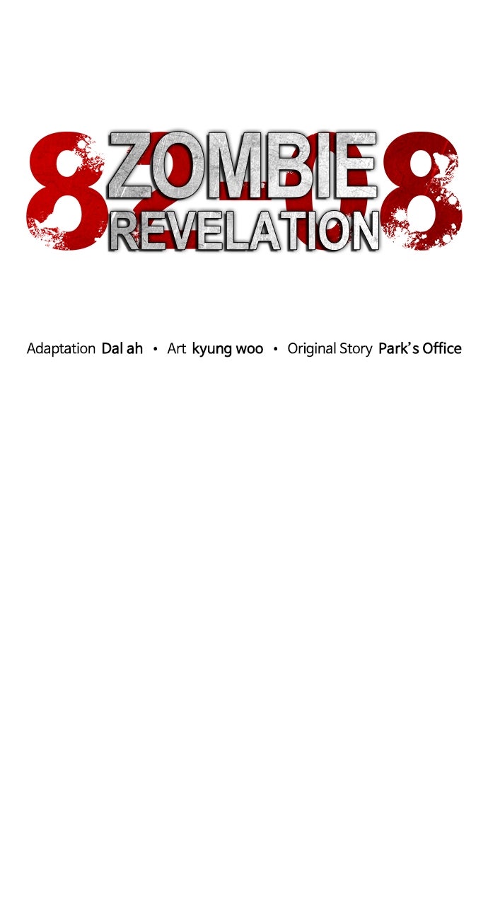 Read Zombie Revelation։ 82-08 EN Manga Online