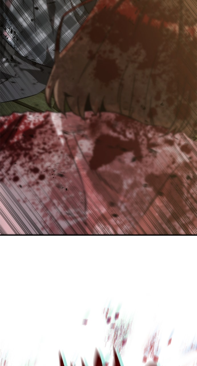 Read Zombie Revelation։ 82-08 EN Manga Online