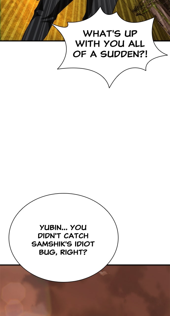 Read Zombie Revelation։ 82-08 EN Manga Online