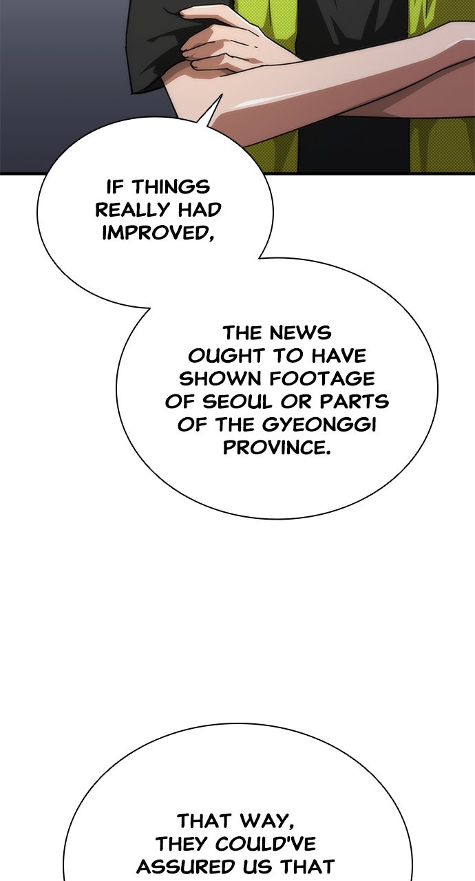 Read Zombie Revelation։ 82-08 EN Manga Online