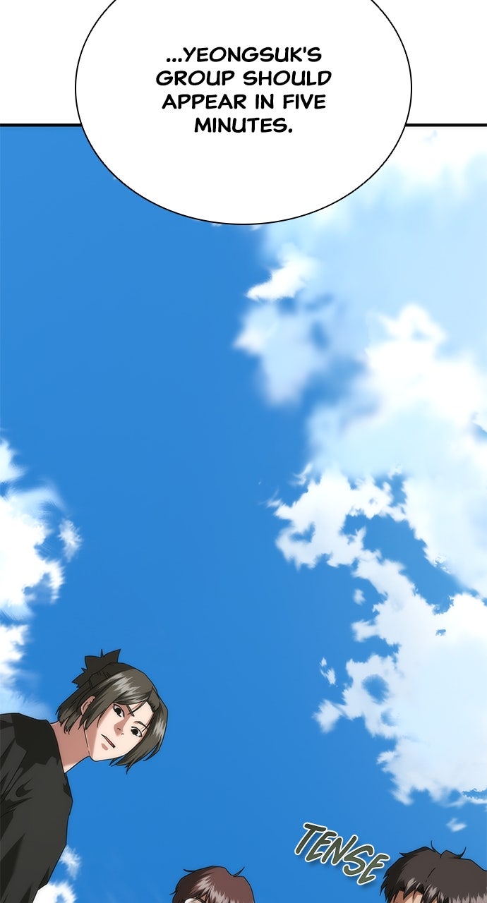 Read Zombie Revelation։ 82-08 EN Manga Online
