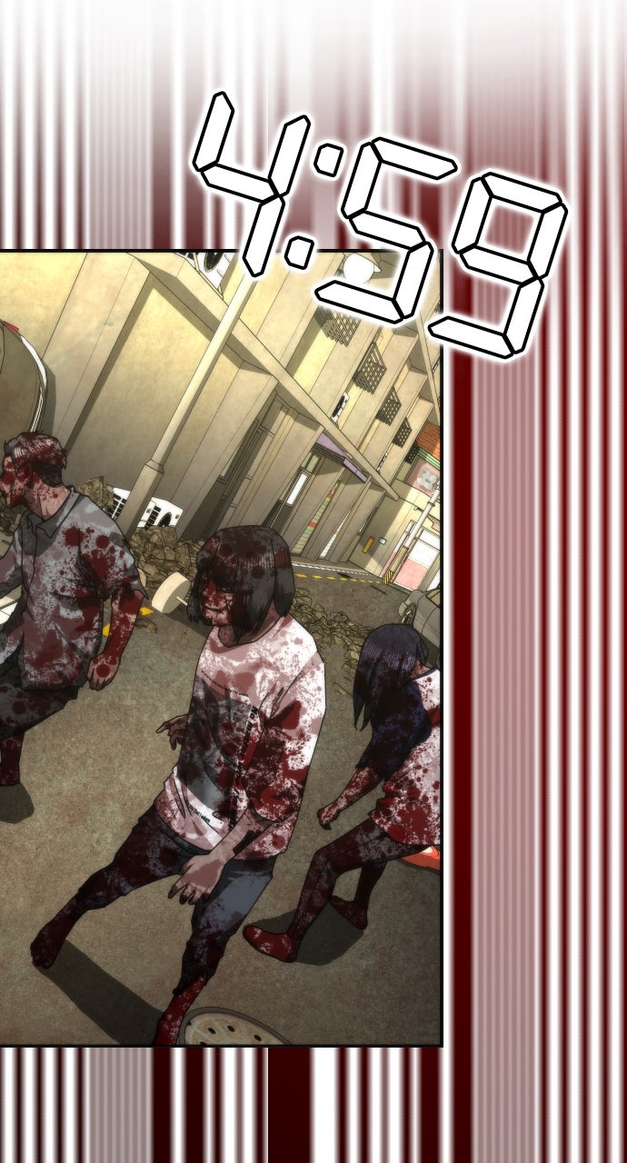 Read Zombie Revelation։ 82-08 EN Manga Online