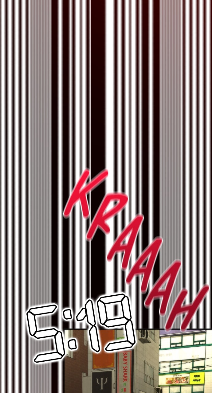 Read Zombie Revelation։ 82-08 EN Manga Online
