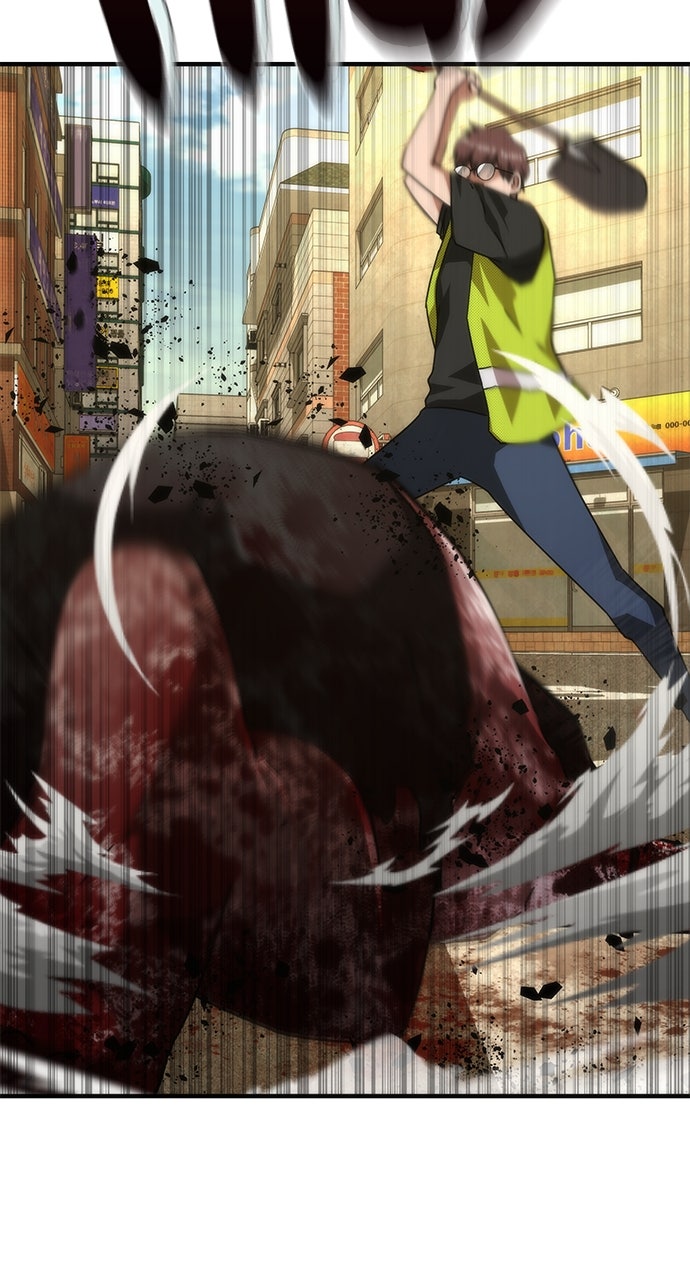 Read Zombie Revelation։ 82-08 EN Manga Online