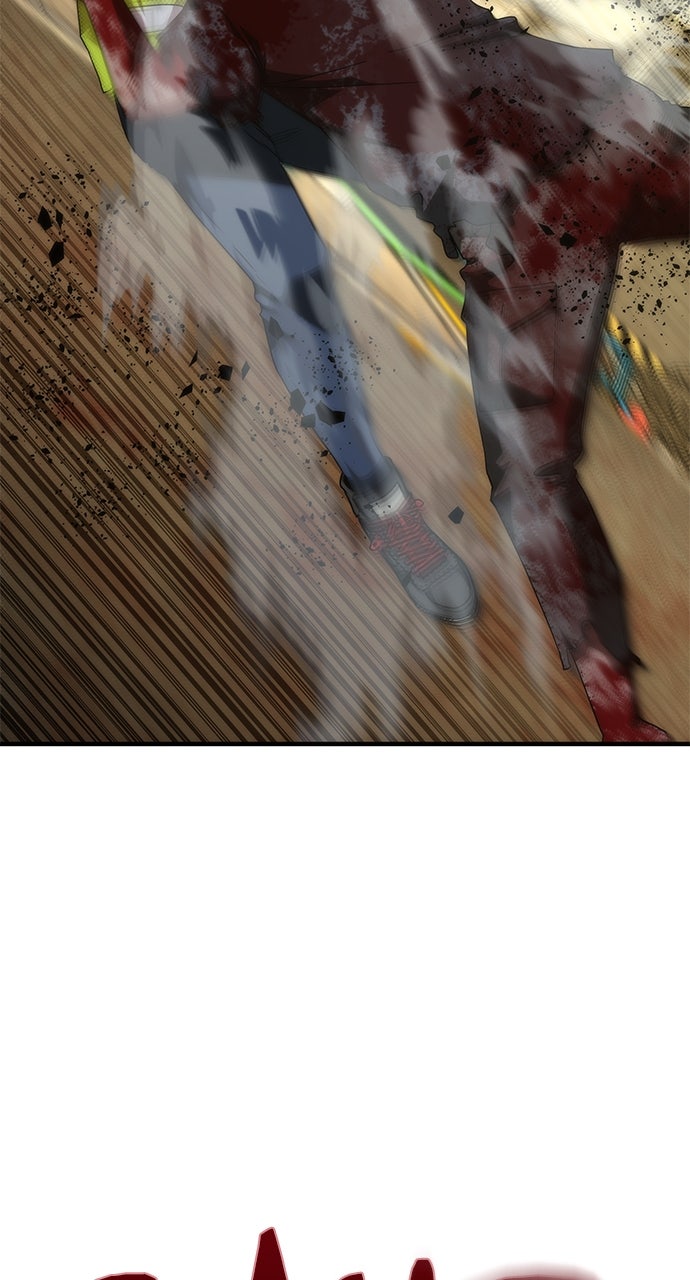 Read Zombie Revelation։ 82-08 EN Manga Online