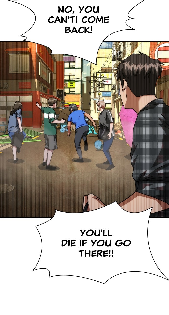 Read Zombie Revelation։ 82-08 EN Manga Online