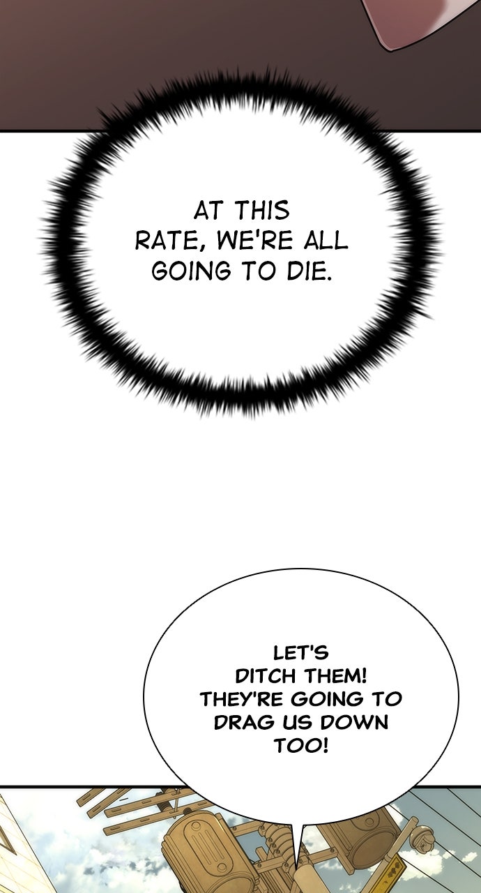 Read Zombie Revelation։ 82-08 EN Manga Online