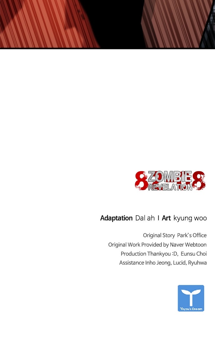 Read Zombie Revelation։ 82-08 EN Manga Online