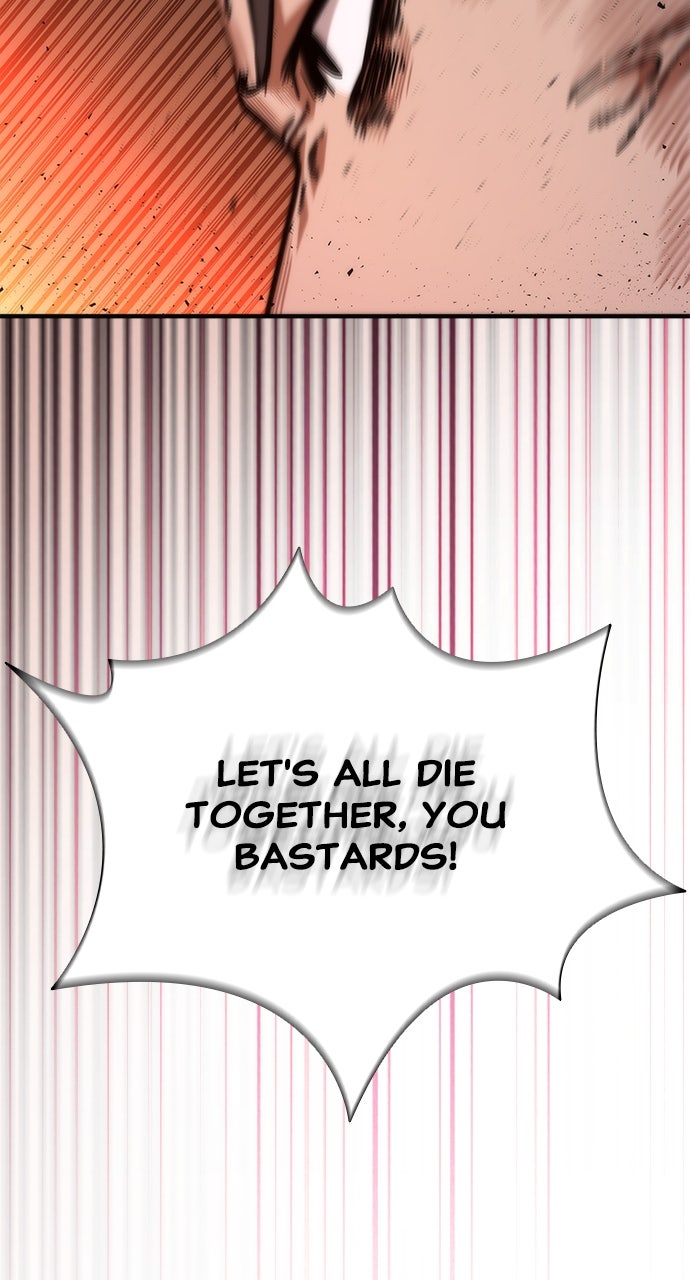 Read Zombie Revelation։ 82-08 EN Manga Online