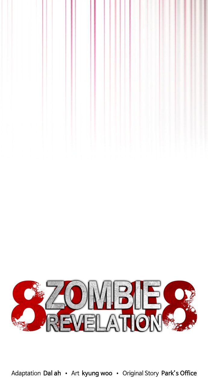 Read Zombie Revelation։ 82-08 EN Manga Online