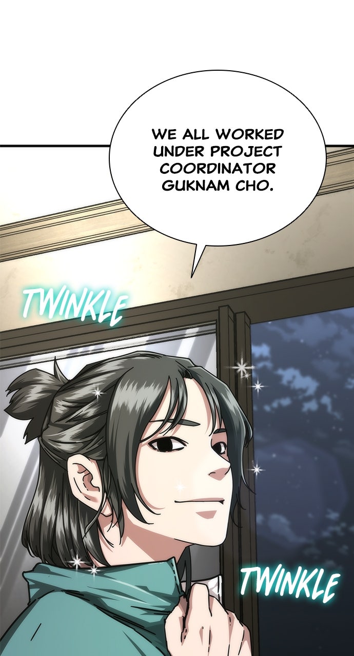 Read Zombie Revelation։ 82-08 EN Manga Online
