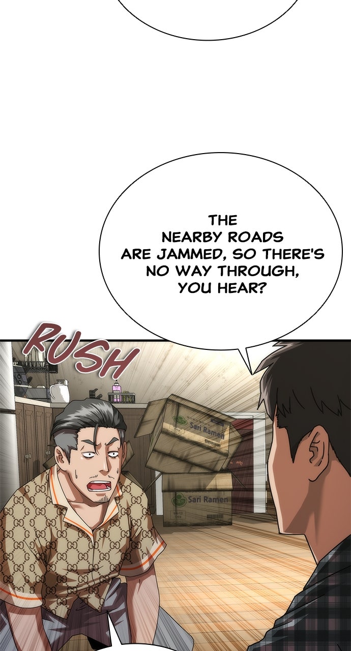 Read Zombie Revelation։ 82-08 EN Manga Online