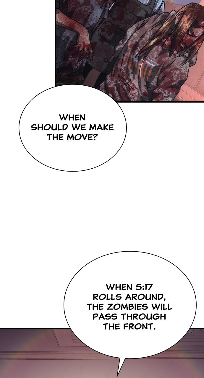Read Zombie Revelation։ 82-08 EN Manga Online