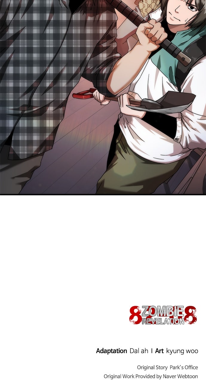Read Zombie Revelation։ 82-08 EN Manga Online
