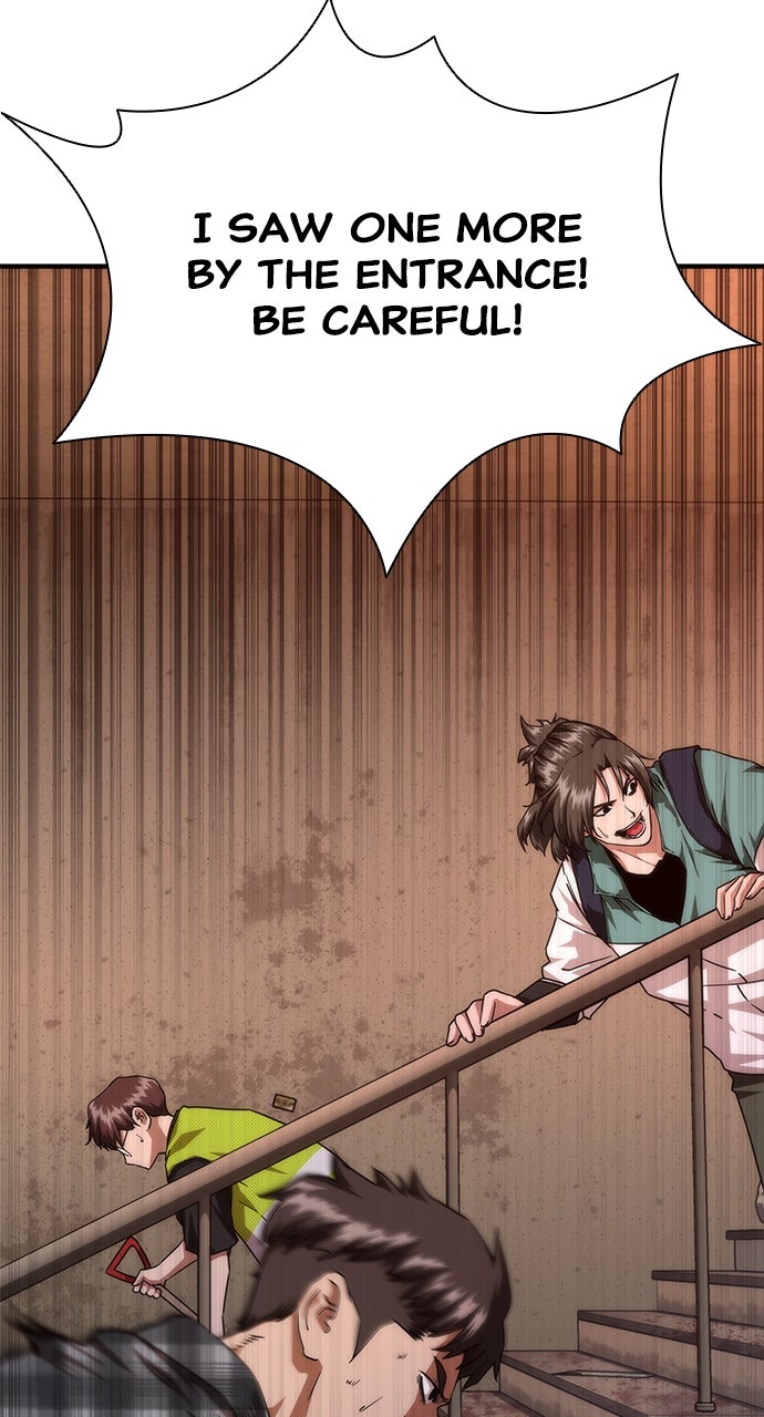Read Zombie Revelation։ 82-08 EN Manga Online