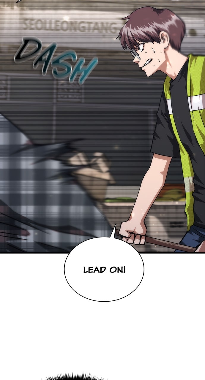 Read Zombie Revelation։ 82-08 EN Manga Online