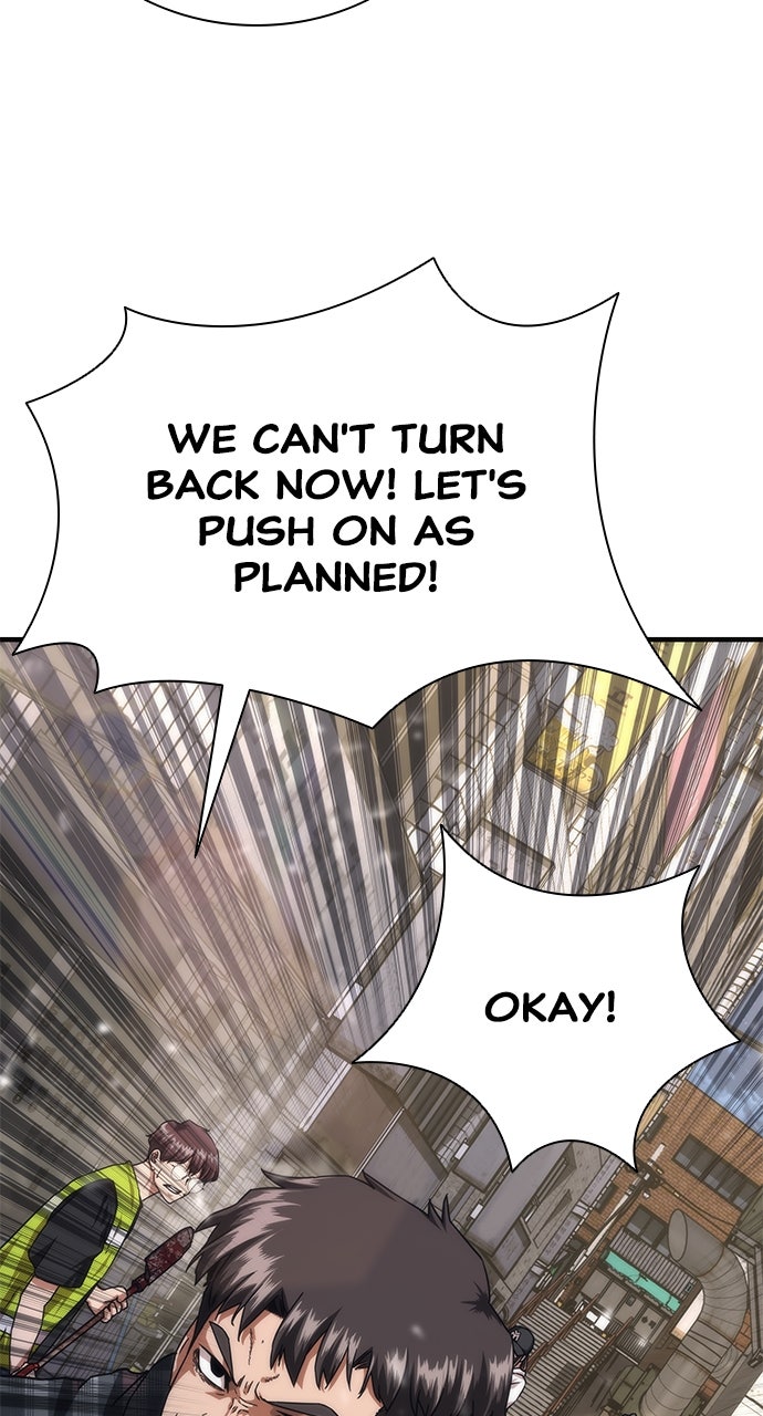 Read Zombie Revelation։ 82-08 EN Manga Online
