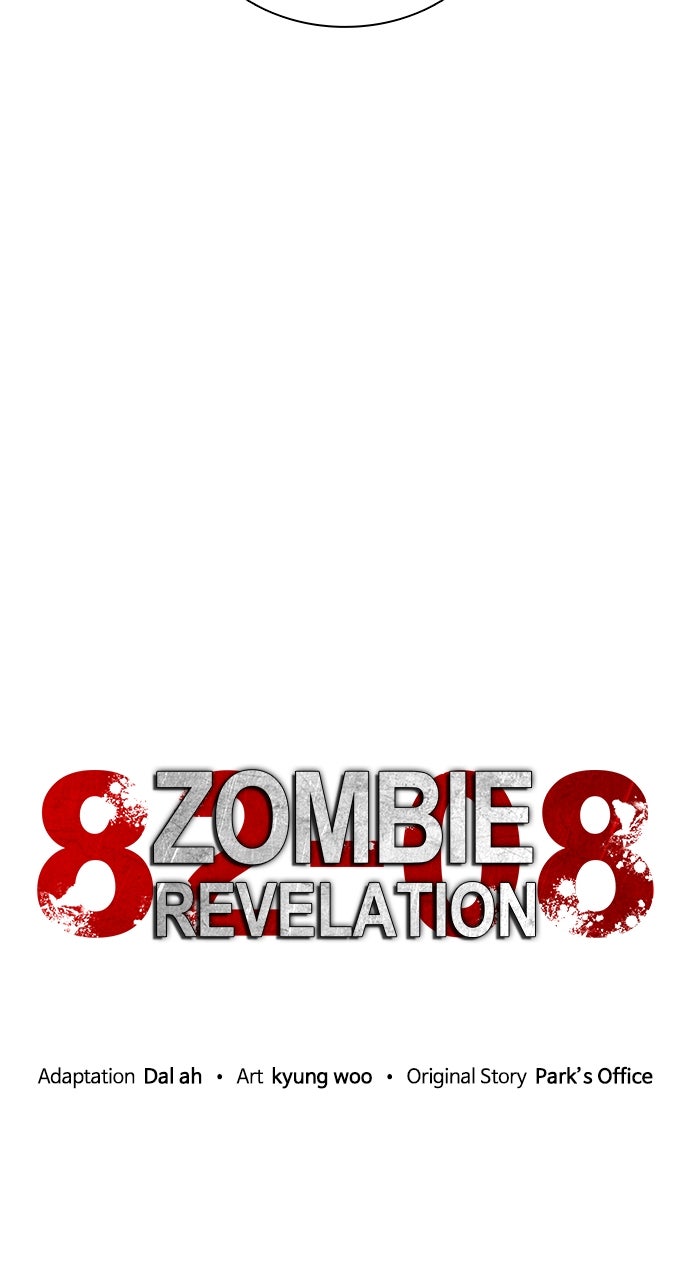Read Zombie Revelation։ 82-08 EN Manga Online