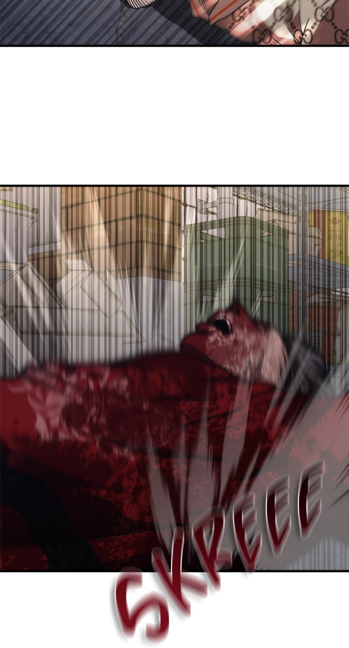 Read Zombie Revelation։ 82-08 EN Manga Online