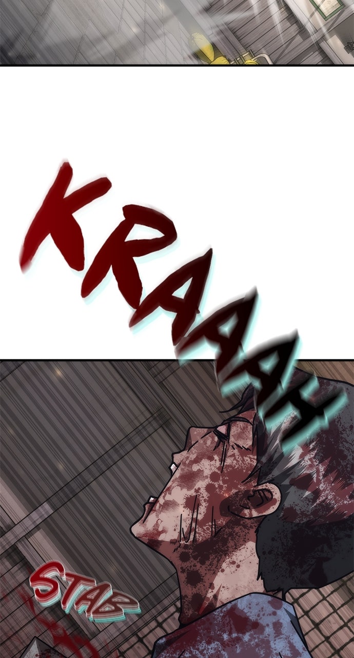 Read Zombie Revelation։ 82-08 EN Manga Online