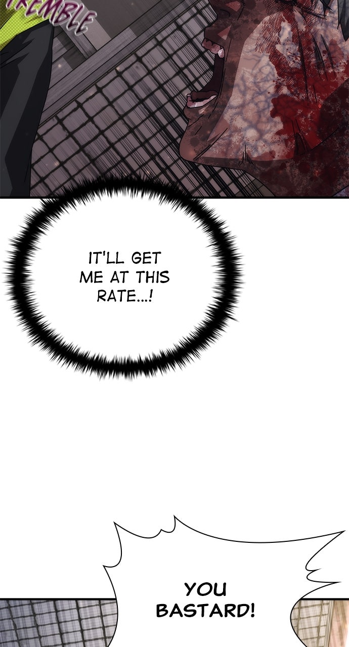 Read Zombie Revelation։ 82-08 EN Manga Online