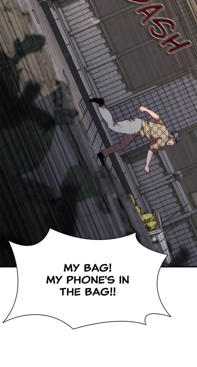 Read Zombie Revelation։ 82-08 EN Manga Online