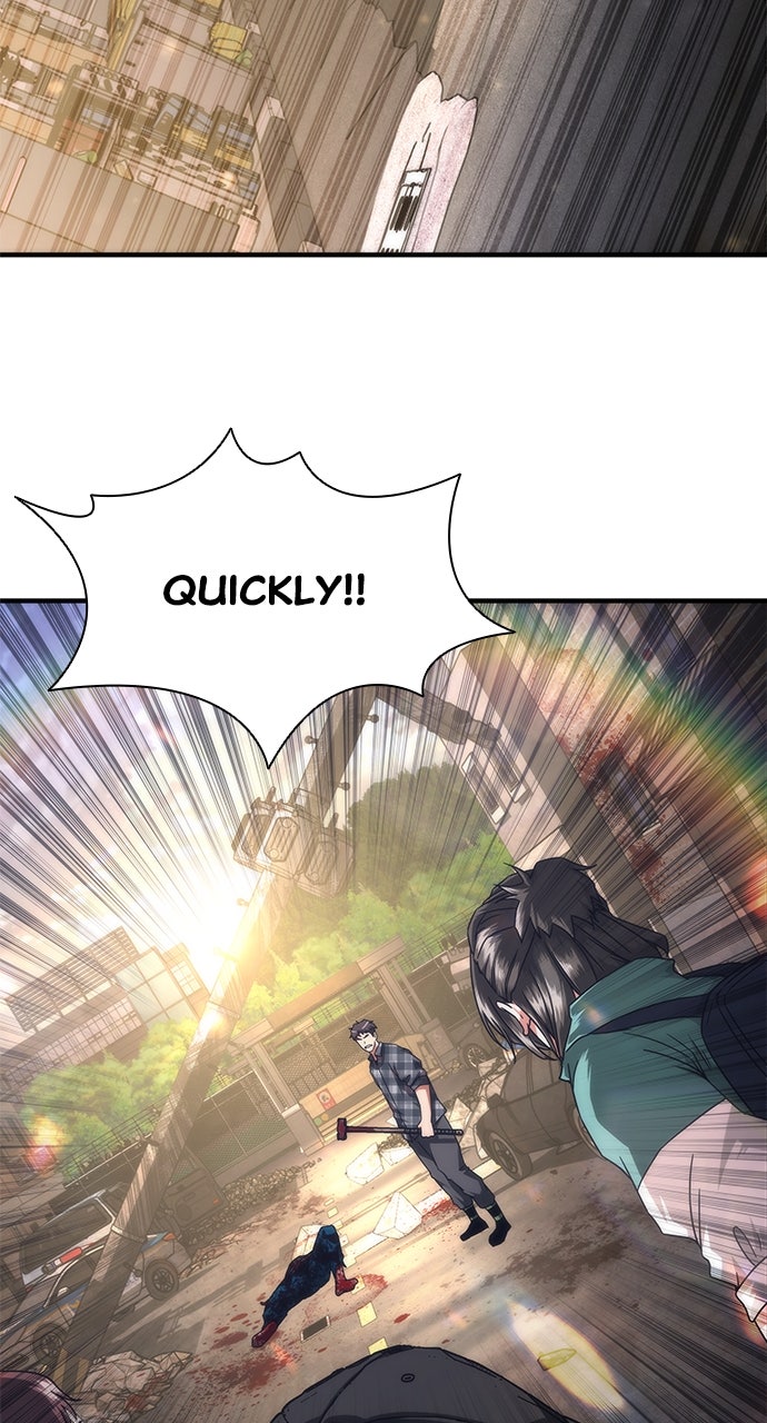 Read Zombie Revelation։ 82-08 EN Manga Online