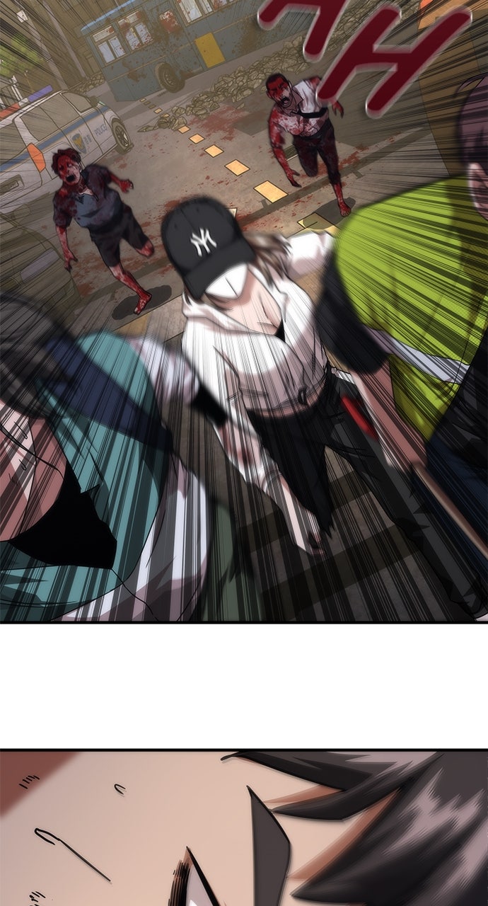 Read Zombie Revelation։ 82-08 EN Manga Online