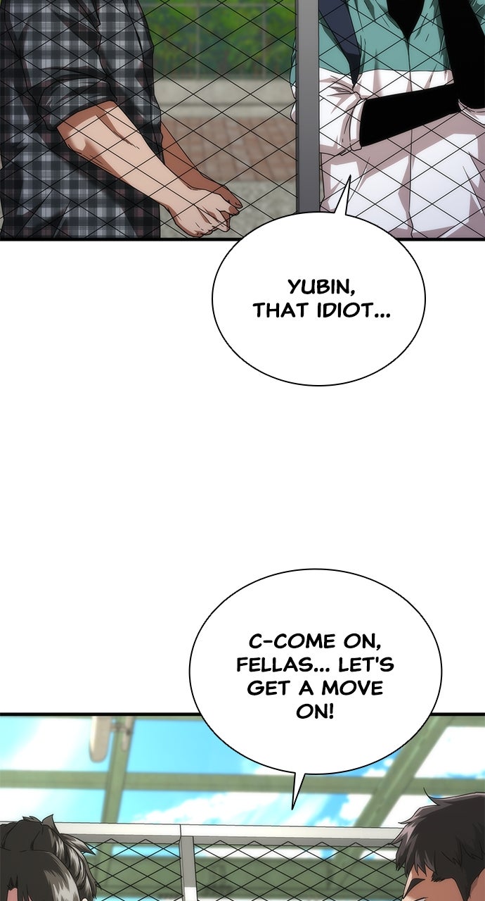 Read Zombie Revelation։ 82-08 EN Manga Online