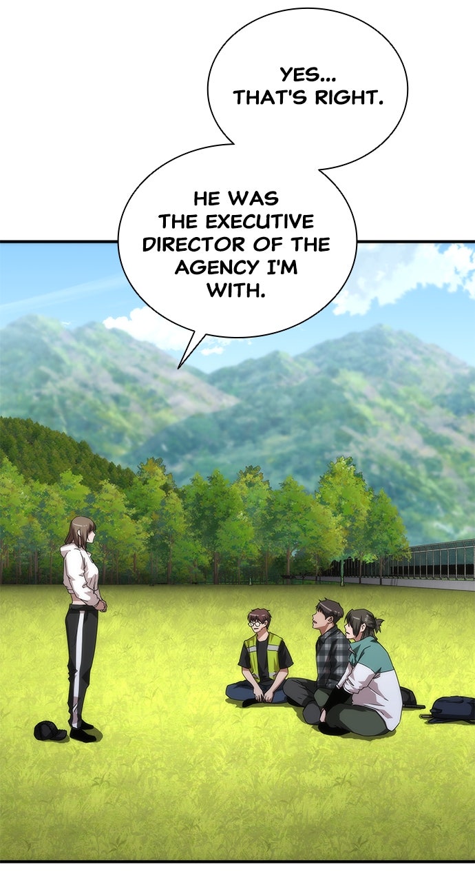 Read Zombie Revelation։ 82-08 EN Manga Online