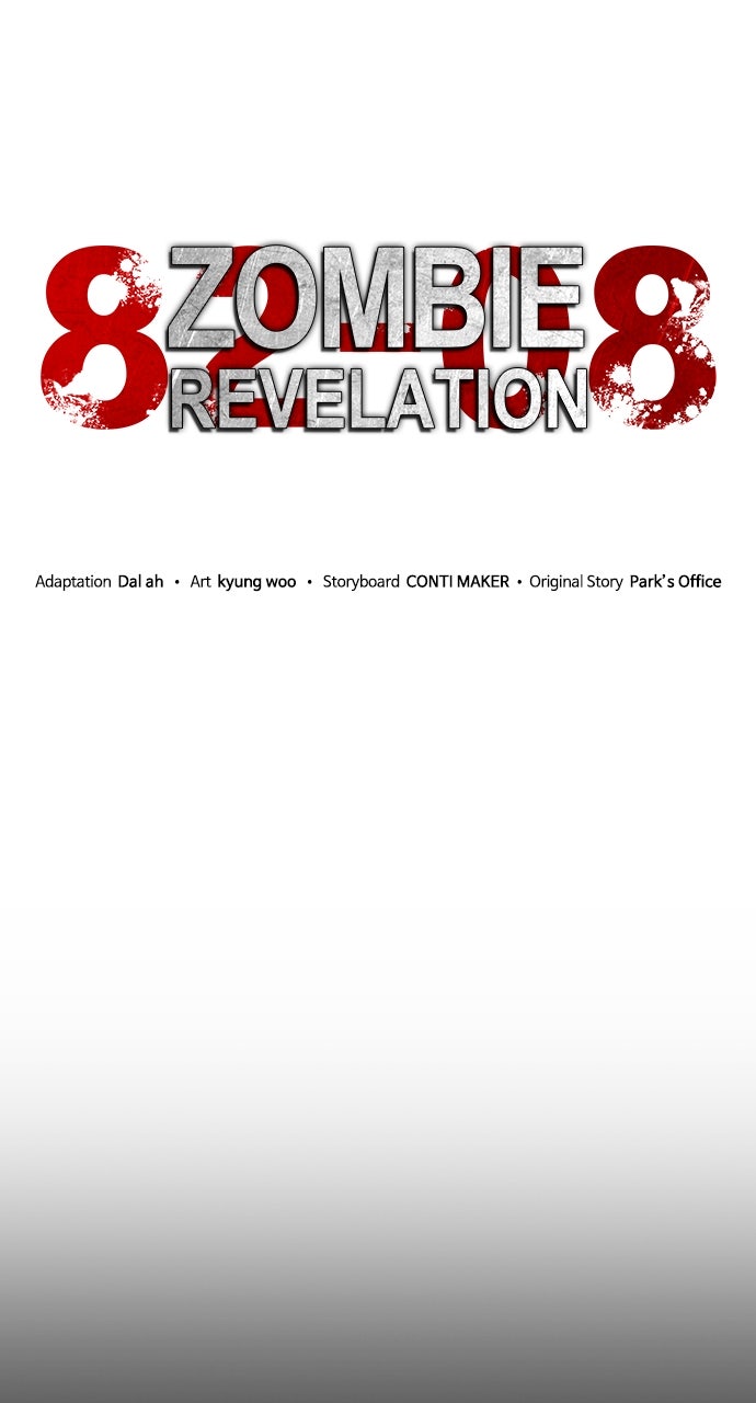 Read Zombie Revelation։ 82-08 EN Manga Online