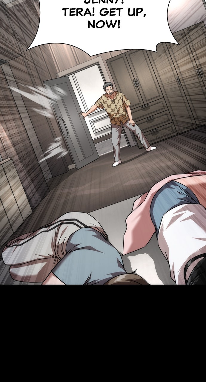 Read Zombie Revelation։ 82-08 EN Manga Online