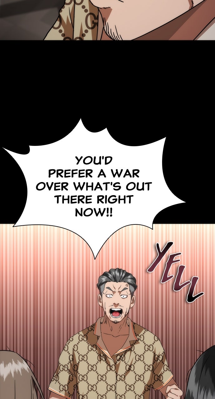 Read Zombie Revelation։ 82-08 EN Manga Online