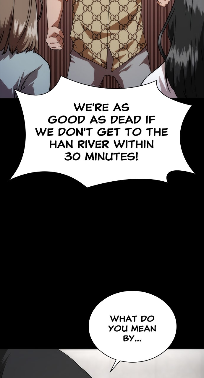 Read Zombie Revelation։ 82-08 EN Manga Online