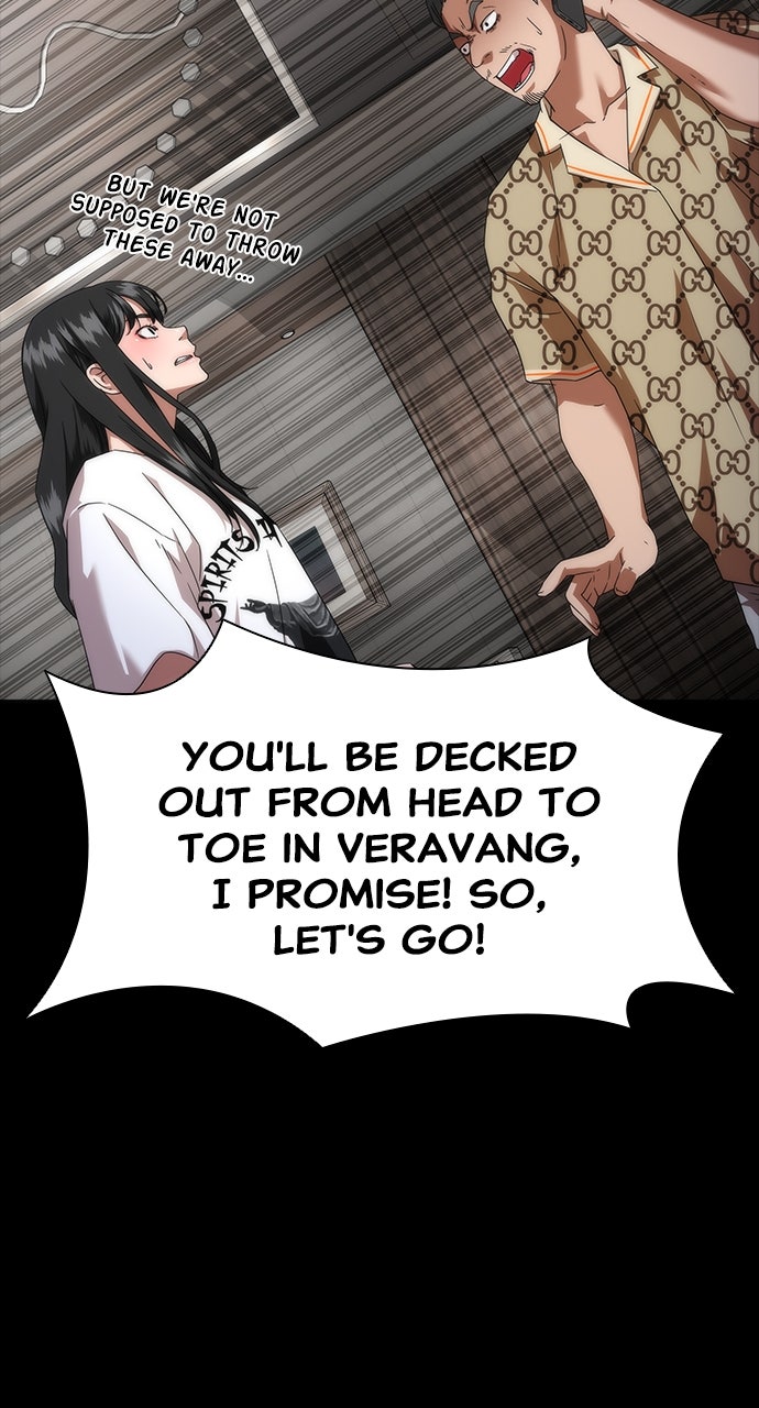 Read Zombie Revelation։ 82-08 EN Manga Online