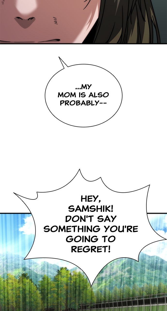 Read Zombie Revelation։ 82-08 EN Manga Online