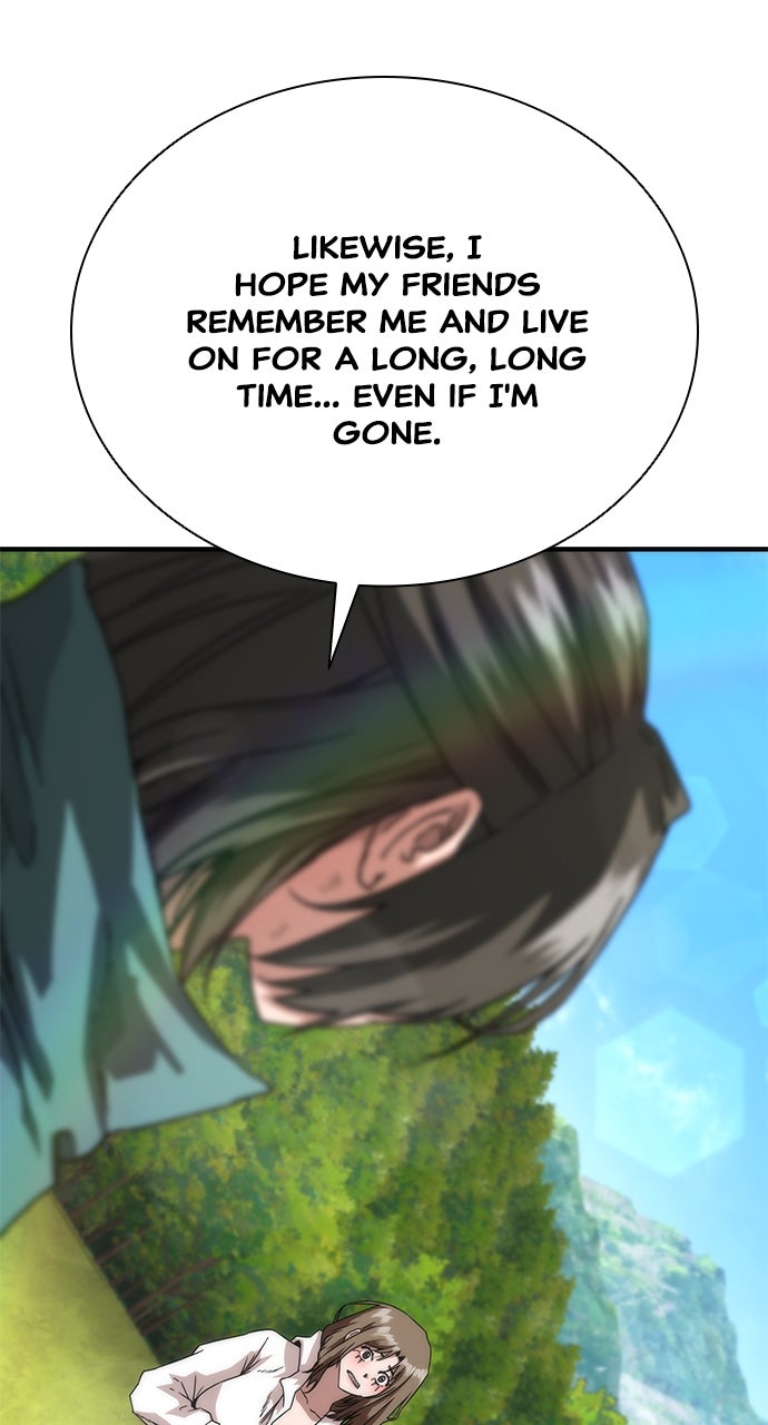 Read Zombie Revelation։ 82-08 EN Manga Online