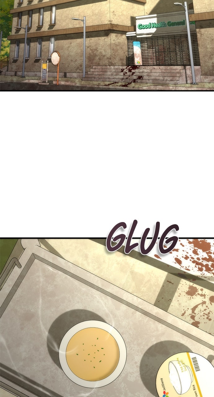 Read Zombie Revelation։ 82-08 EN Manga Online