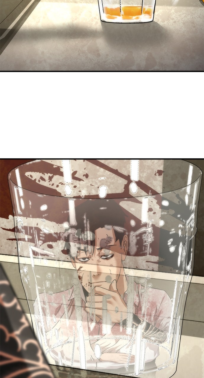 Read Zombie Revelation։ 82-08 EN Manga Online