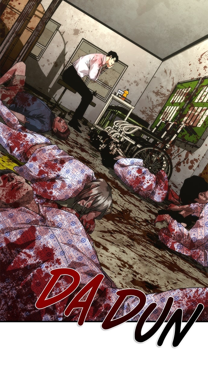 Read Zombie Revelation։ 82-08 EN Manga Online
