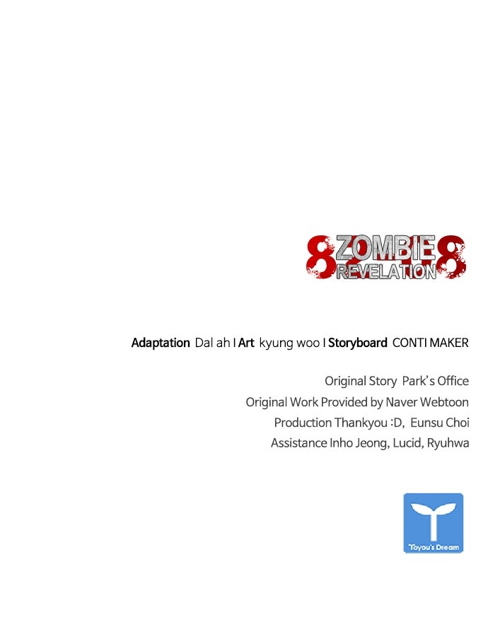 Read Zombie Revelation։ 82-08 EN Manga Online