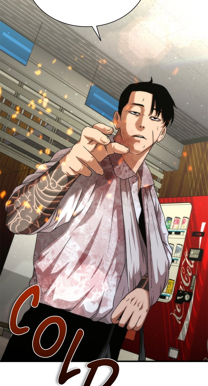 Read Zombie Revelation։ 82-08 EN Manga Online