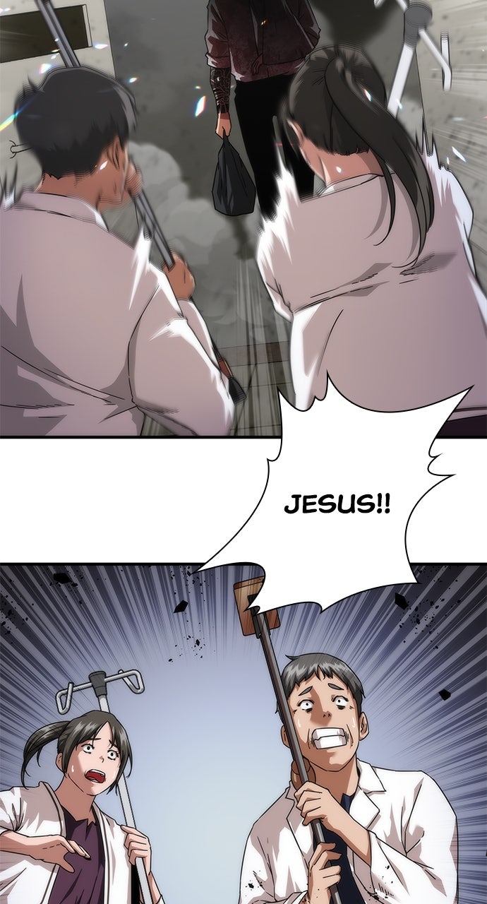 Read Zombie Revelation։ 82-08 EN Manga Online