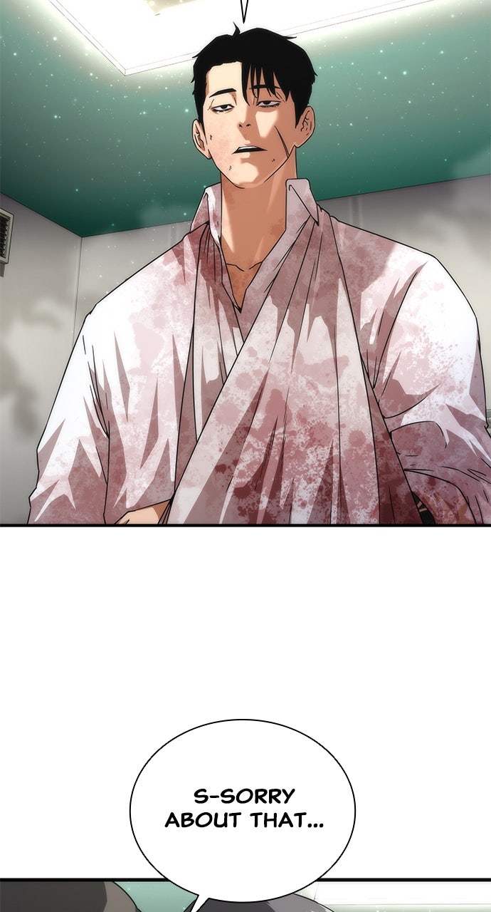 Read Zombie Revelation։ 82-08 EN Manga Online