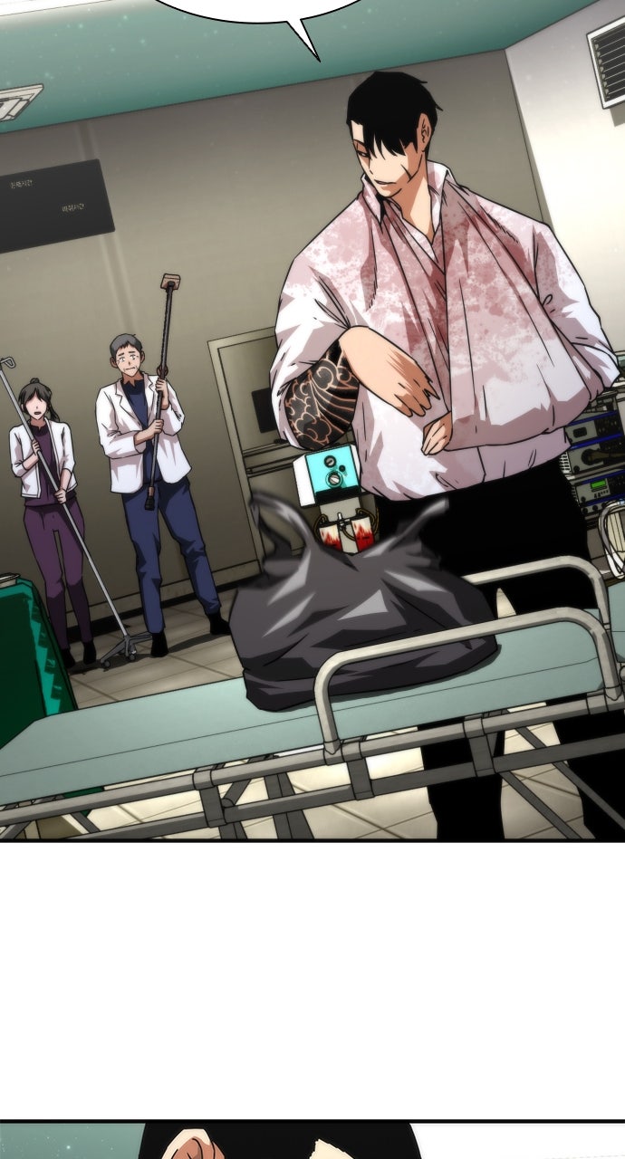 Read Zombie Revelation։ 82-08 EN Manga Online