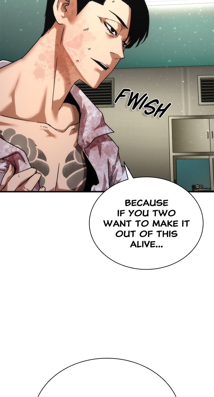Read Zombie Revelation։ 82-08 EN Manga Online