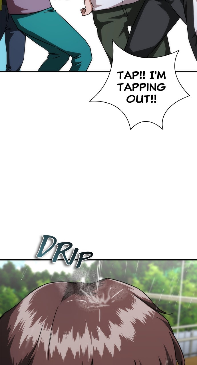 Read Zombie Revelation։ 82-08 EN Manga Online