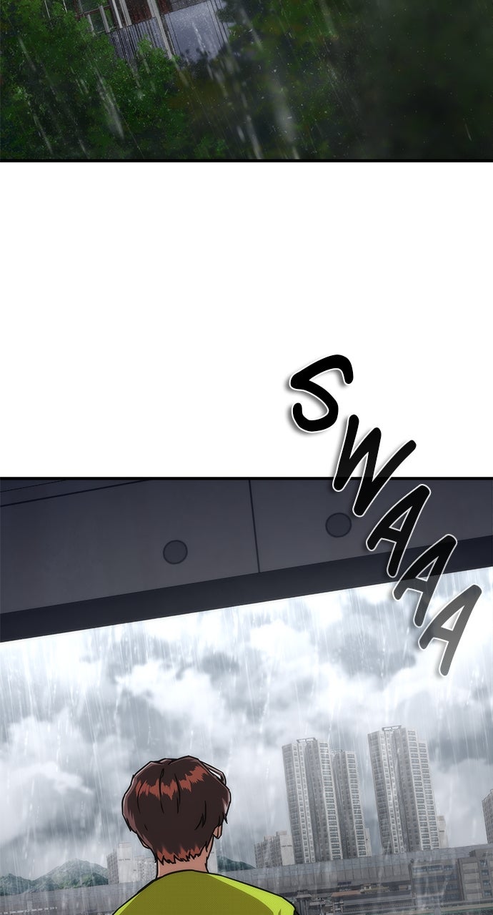 Read Zombie Revelation։ 82-08 EN Manga Online