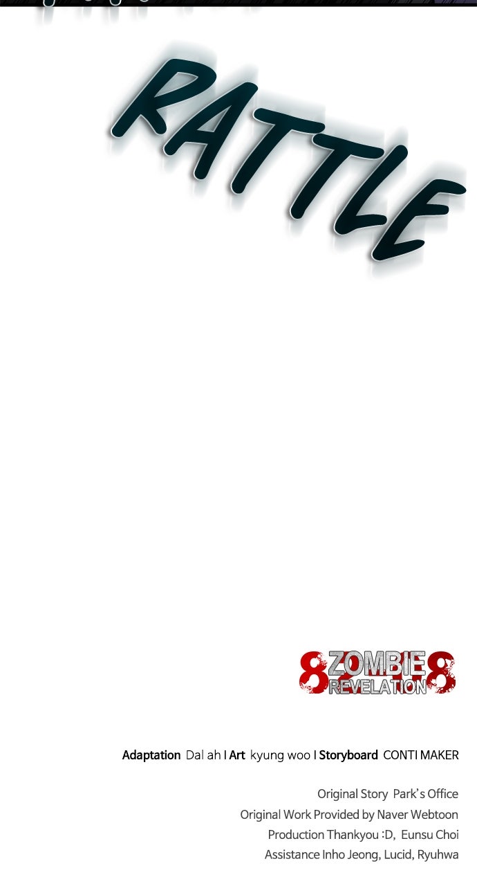 Read Zombie Revelation։ 82-08 EN Manga Online
